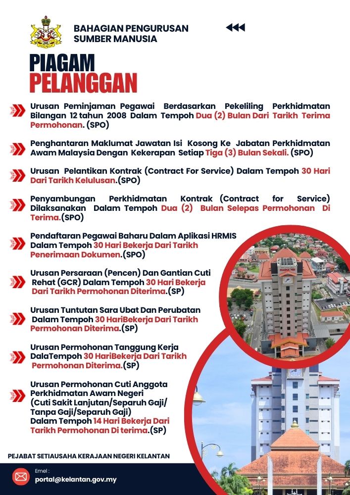 bpsm_1